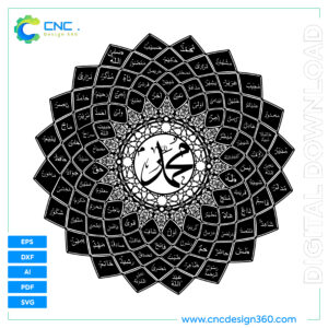 99 Names of Muhammad ( S.A.W ) - Laser Cut Ready, CNC File, DXF, SVG, AI, PDF, EPS | Digital Download