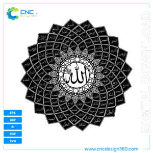 99 Names of Allah - Laser Cut Ready, CNC File, DXF, SVG, AI, PDF, EPS | Digital Download