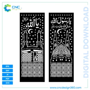 Kiswah Design Gate – Laser Cut Ready, CNC File, DXF, SVG, AI, PDF, EPS | Digital Download