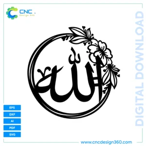 Floral Circular Name of Allah – Downloadable Calligraphy File | Multi-Format Bundle