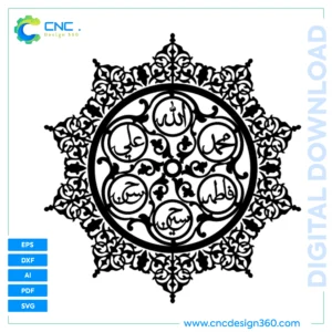 Arabic Calligraphy – Multi-Format Digital Download (DXF, SVG, PDF, AI)