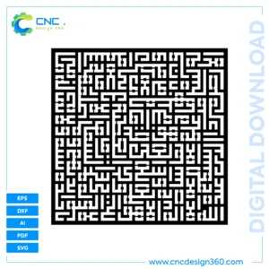 Arabic Pattern Calligraphy Design | CNC & Print Ready Files