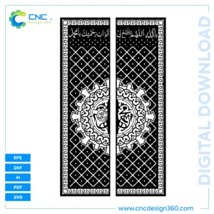 Dual Scroll Circle Islamic Gate for Laser Cutting – DXF SVG EPS AI PDF