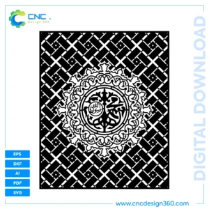 Islamic Pattern Gate for Laser Cutting – DXF SVG EPS AI PDF