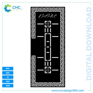 DXF SVG PDF Gate File – Modern Islamic Versace Border Gate for Metal Fabrication
