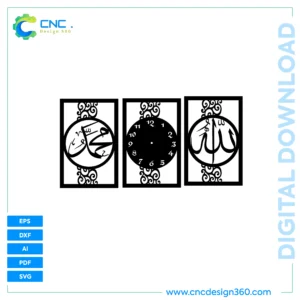 Wall Clock Design – Allah Muhammad Clock Set | Digital Files | EPS, SVG, DXF, AI, PDF