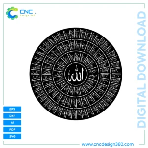 Islamic Art – 99 Names of Allah Mandala | Vector Files Included (SVG, DXF, EPS, AI)