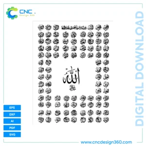 Downloadable Islamic Calligraphy | 99 Names of Allah Square | EPS, PDF, AI, SVG, DXF