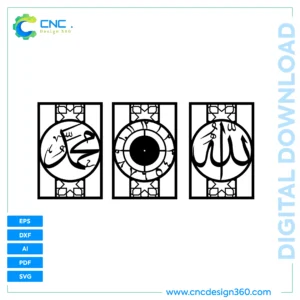 Arabic Clock Face – Allah Muhammad Geometric Clock Set | Vector Format | CNC & Laser Ready