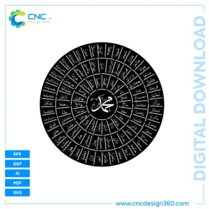99 Names of Muhammad Mandala – Arabic Calligraphy Design | CNC & Print Ready Files
