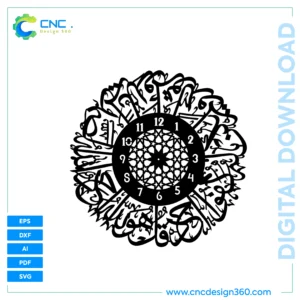 Surah Ikhlas Clock – Clock Dial Design | Instant Download | SVG, EPS, DXF, AI