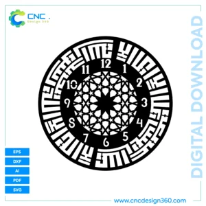 Islamic Geometric Clock – Clock Dial Design | Instant Download | SVG, EPS, DXF, AI