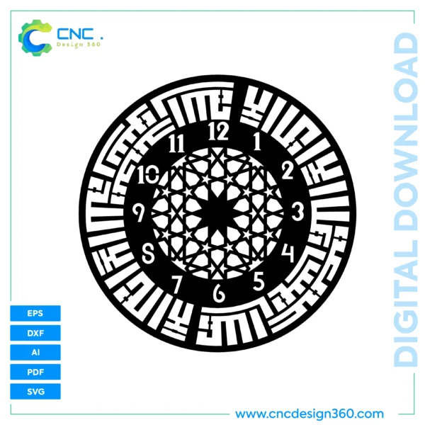Islamic Geometric Clock – Clock Dial Design | Instant Download | SVG, EPS, DXF, AI