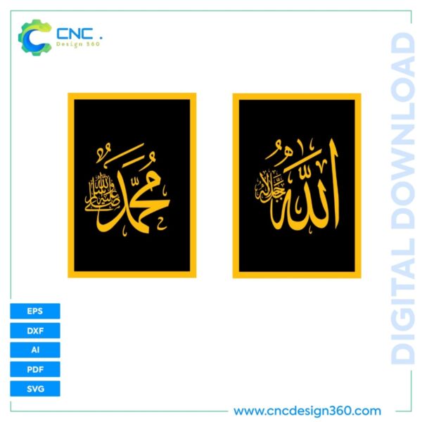Digital Islamic Calligraphy – Allah Muhammad Name Set | All Format Bundle (EPS, SVG, DXF, PDF, AI)