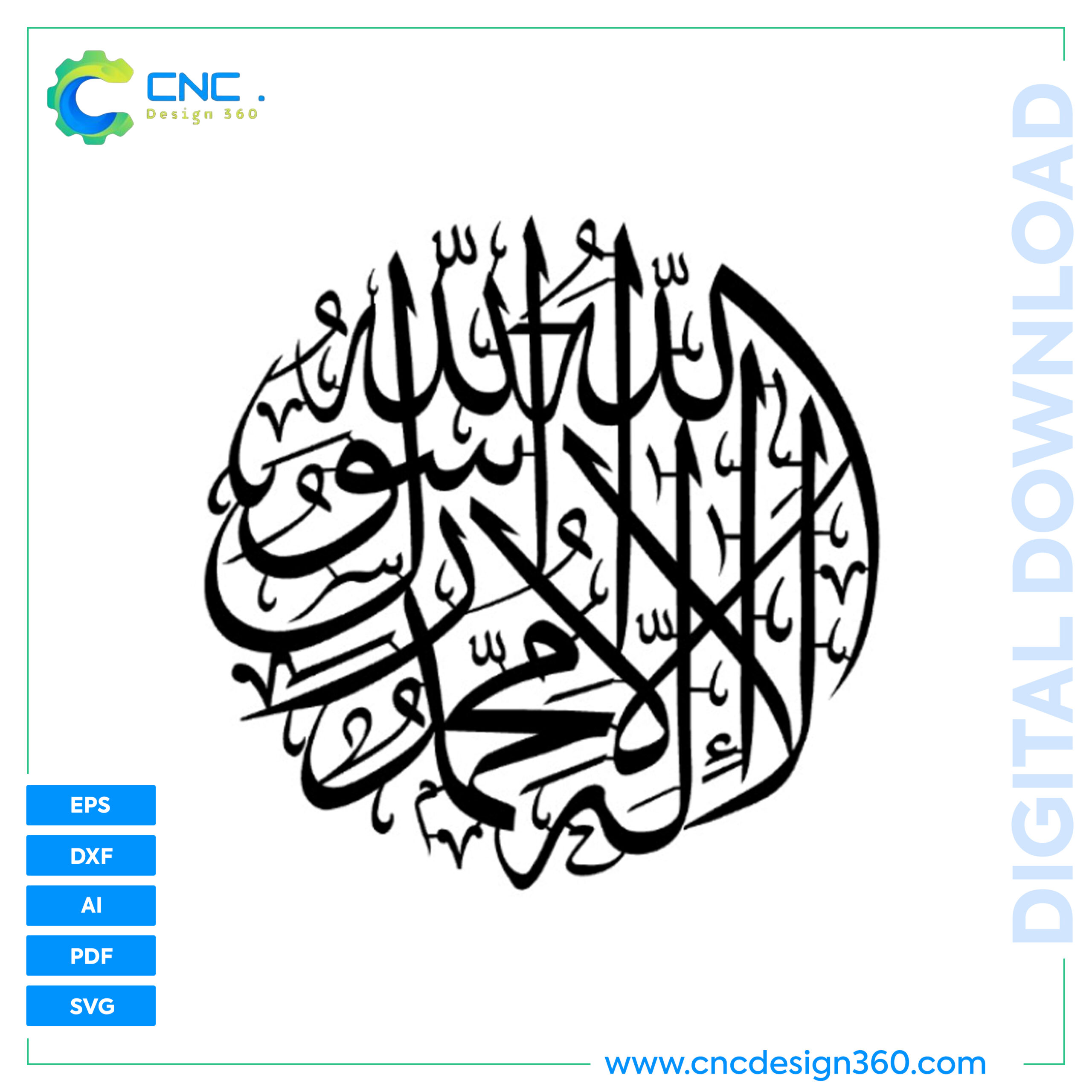 Arabic Calligraphy Vector | Instant Download | EPS, DXF, AI, SVG - Home