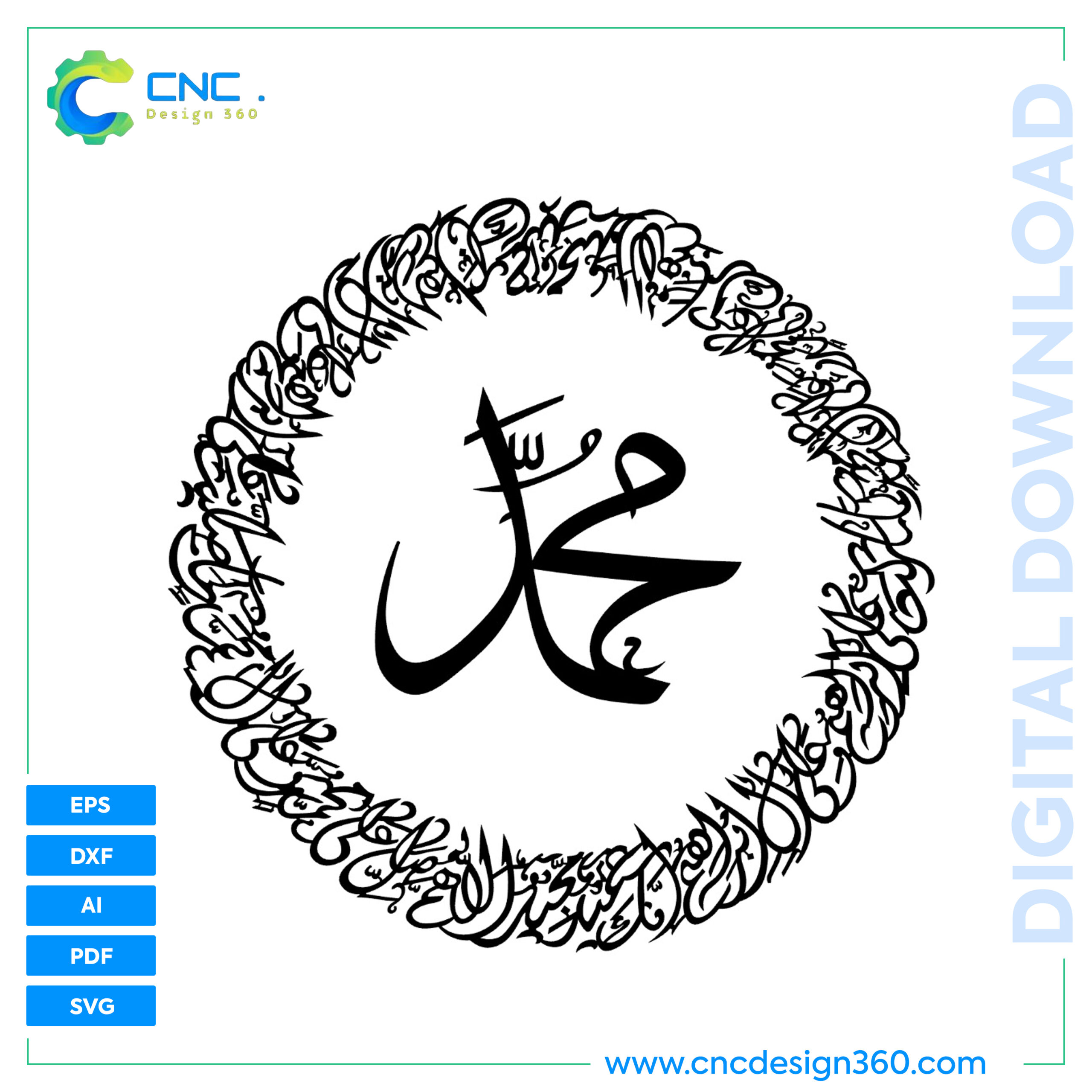 Muhammad Vector Svg File Circular Islamic Calligraphy Design of Names of Muhammad | CNC Laser ...