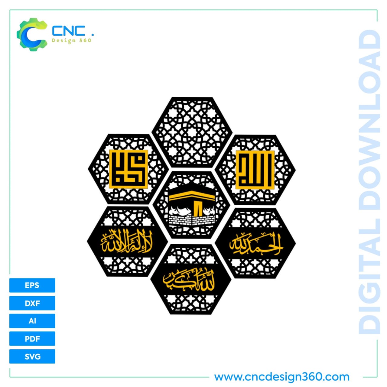 thumbnail interactive-video image 1 of Smile Art Design Kaabah Mecca Canvas Print – Islamic Wall Art Arabic Calligraphy 1 of 2